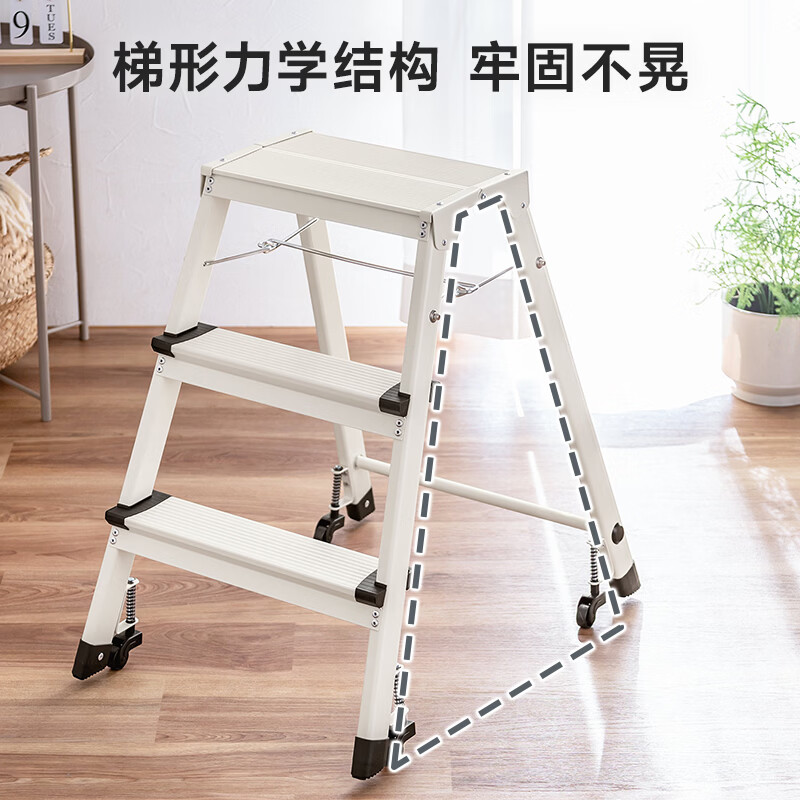 山业sanwa铝合金人字梯凳多功能折叠梯子 家用登高梯300斤承重可移动 乔迁搬新家-红色