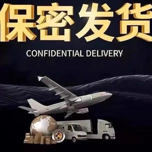 德国v8黑金刚12粒男用快速口服一粒金抢丸不倒开男士保健品房 12粒*1盒