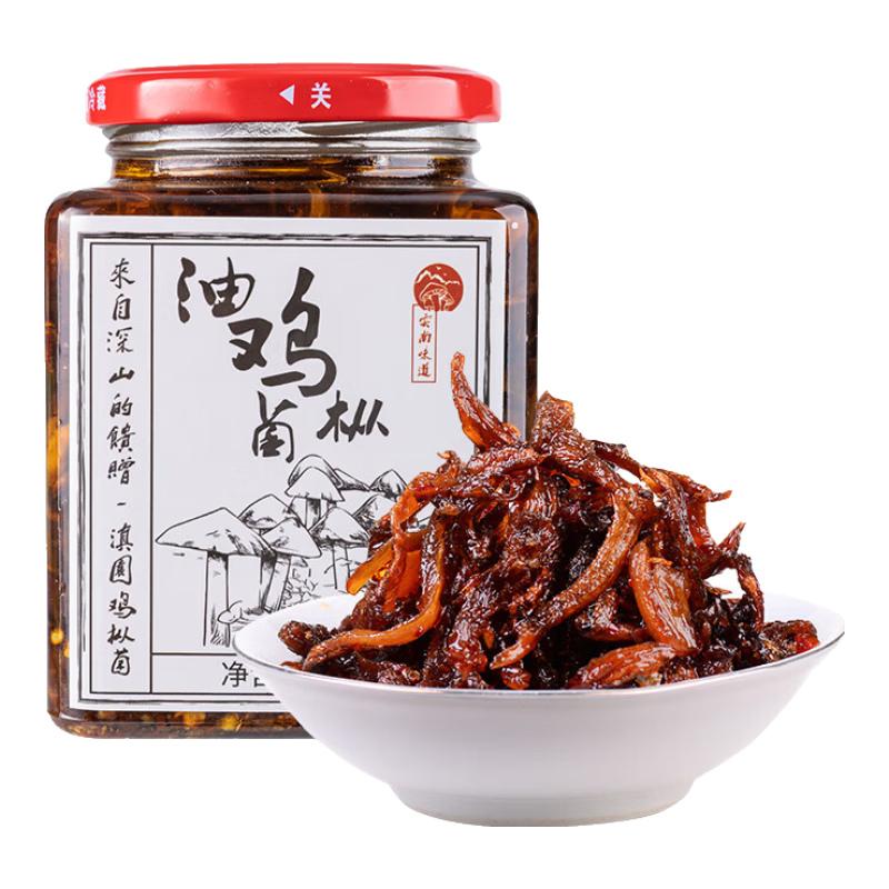 ��԰��dianyuan�� �ͼ��Ⱦ�500g �����ز���ζƷ������ʳ�·��˼�ʳĢ��������