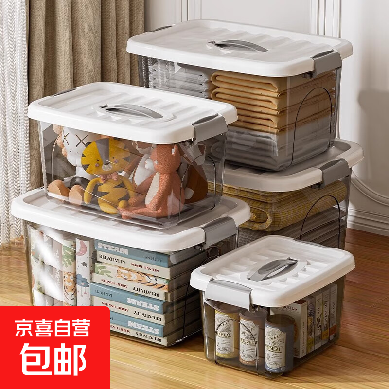 ����͸������������鱾�ļ������ľ߶๦�����ɺз������������� �ش�š���41��29��22�� ͸����/һ��װ 8.5Ԫ