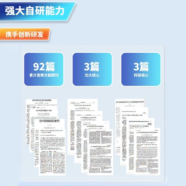 [良济]复方木芙蓉涂鼻软膏 2g 3盒装 解表通窍中成药 治鼻痒鼻塞流涕打喷嚏 高效巩固鼻无忧