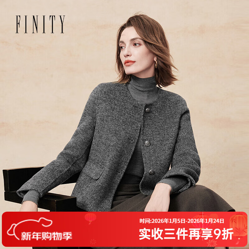 菲妮迪（FINITY）毛呢外套2025年冬季新款简约小香风百搭双面呢大衣女 灰色 2XL