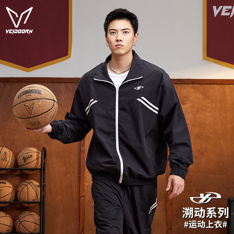 维动(VEIDOORN)溯动系列运动套装男秋装潮流美式跑步运动上衣休闲外套裤子两件套 暗黑色-套装 XL