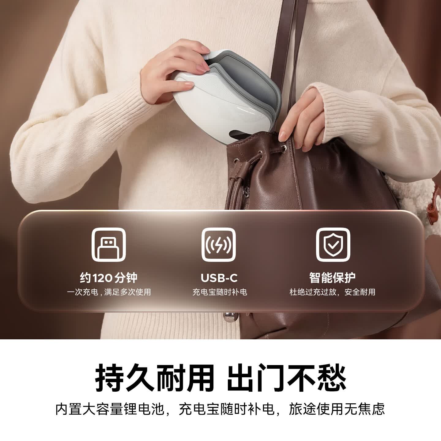 奥睿科(ORICO)眼部按摩仪可视化护眼按摩器气囊式热敷舒缓眼睛疲劳眼罩男女生父母亲长辈生日礼物送礼 【基础款】按摩热敷+3种模式