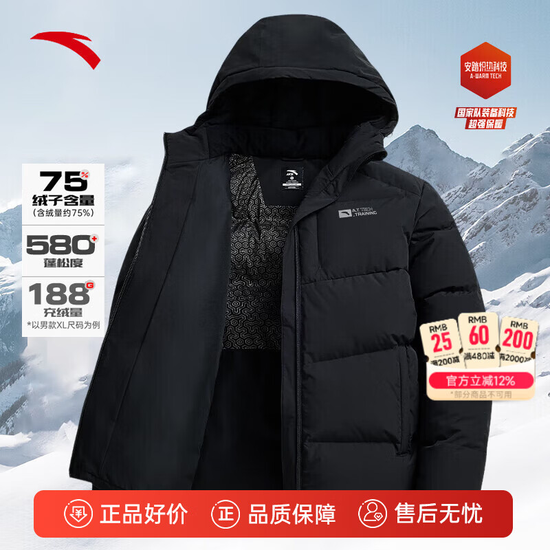 ��̤������޷��ж����¿ů��������Ѽ����ñ����ˮ�п��˶����� ���ķ����ȿƼ�-�̿���ñ��������-1 L (175) /�ʺ�120-140�� 339Ԫ