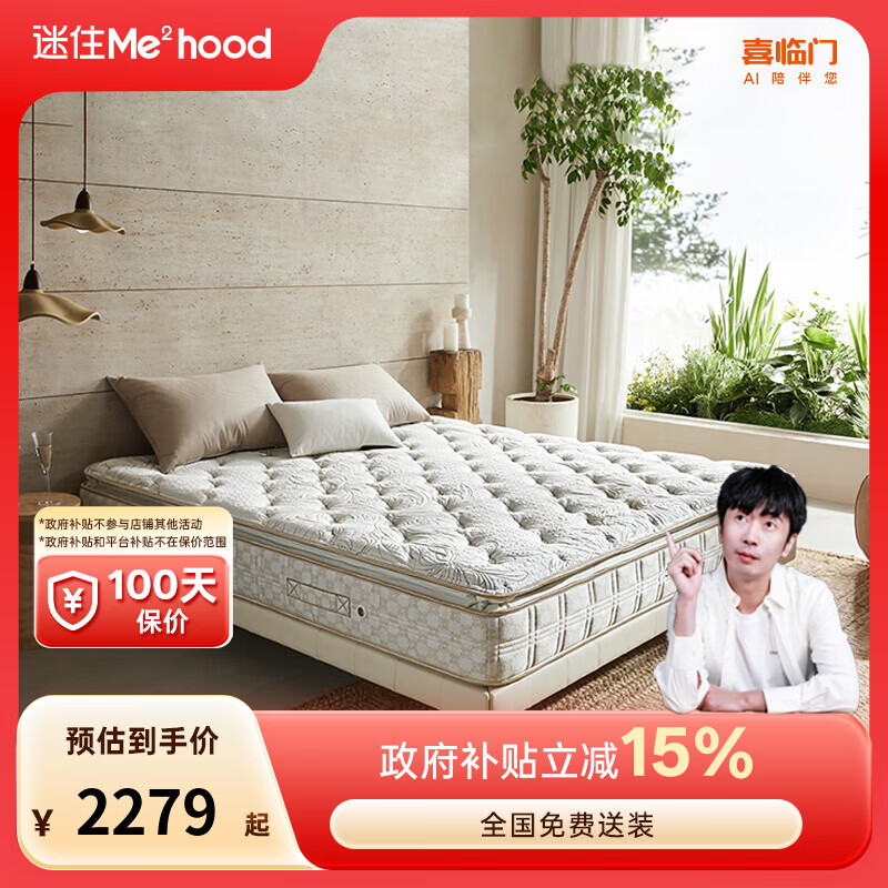 ϲ���š�MD1������3.0 �������ɼ�������������ڼӺ��齺���� 3.0���� ���������� 1.8��*2��*24.5cm