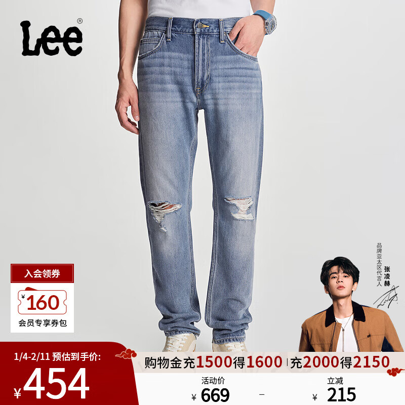 Lee������մ��ԡ��̳�ͬ��705��׼����׶����ǳ����ţ�п����ݳ� ��ǳ�� 30 360.75Ԫ