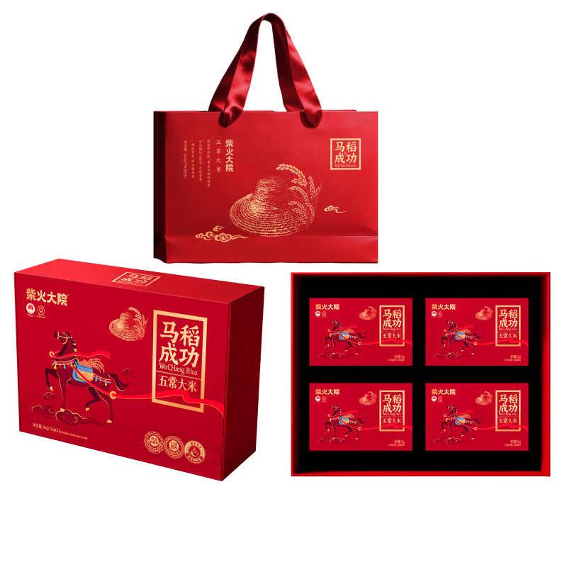 ����Ժ �峣���� ������ 4kg��1kg��4�У��������� �����ɹ� 9.9Ԫ���軻����