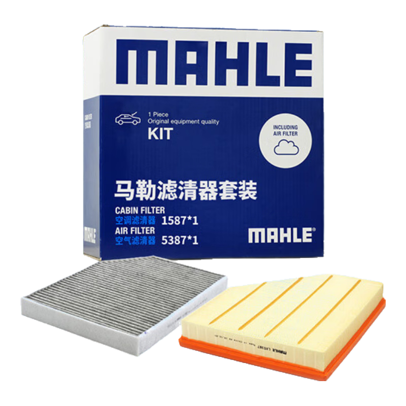 ���� MAHLE ��о��װ ������+�յ��� ����3ϵ320Li/325Li 20��/2ϵ/4ϵ(G����) 128Ԫ