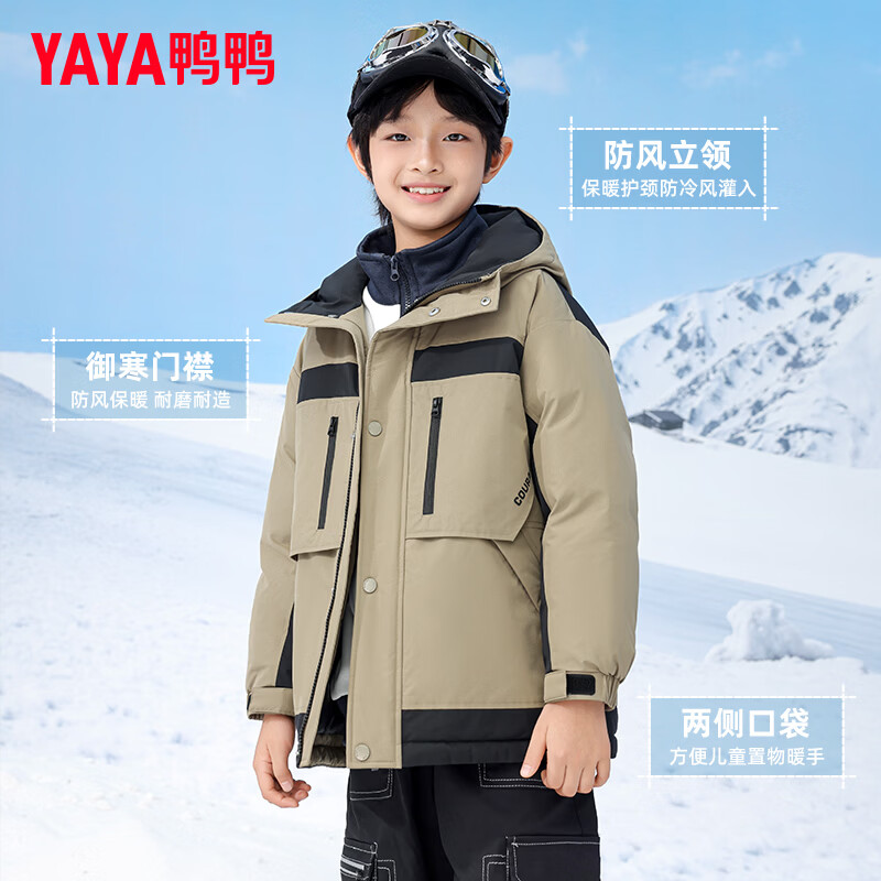 鸭鸭儿童羽绒服男童宽松百搭中长款学生冬季中大童装青少年外套GM 军绿色-YE4B811253M 130