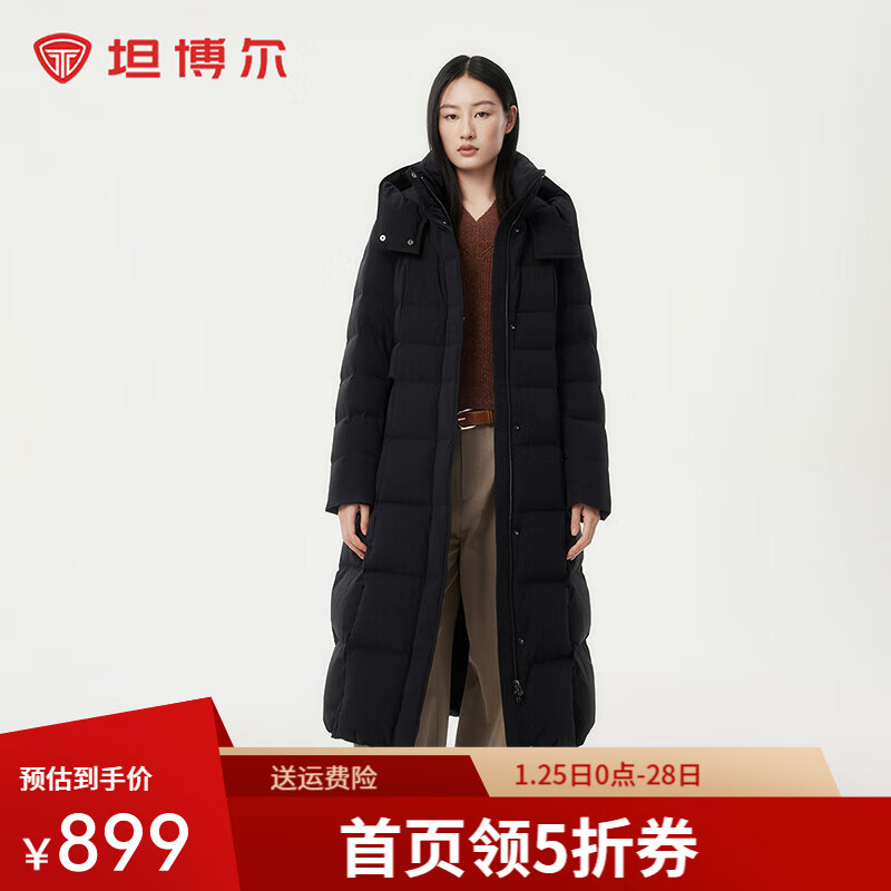 坦博尔5折羽绒服 584.5长款过膝羽绒服女 409  蓄热内里 羽绒服男 - 线报酷