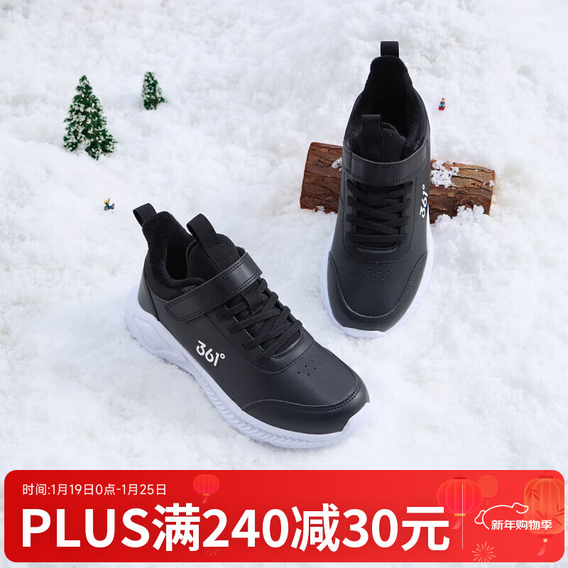 361°儿童运动鞋男童跑鞋秋冬密网轻便魔术贴女童皮革加绒保暖运动鞋 【皮革加绒】碳黑/361度白 36