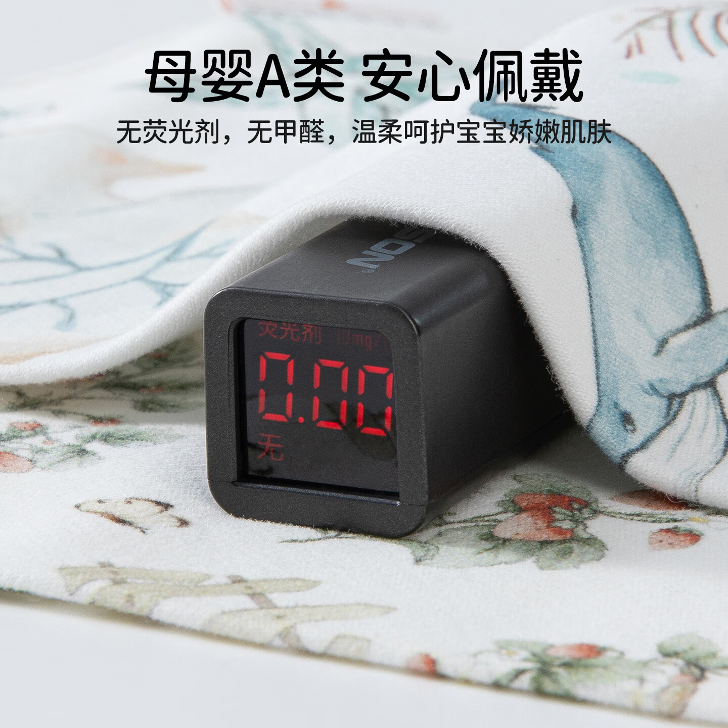 ELLE BABY新生儿口水巾纯棉A类4条装婴儿围兜宝宝围嘴立体隔水抑菌易洗 随机4色【4条装】 44*31