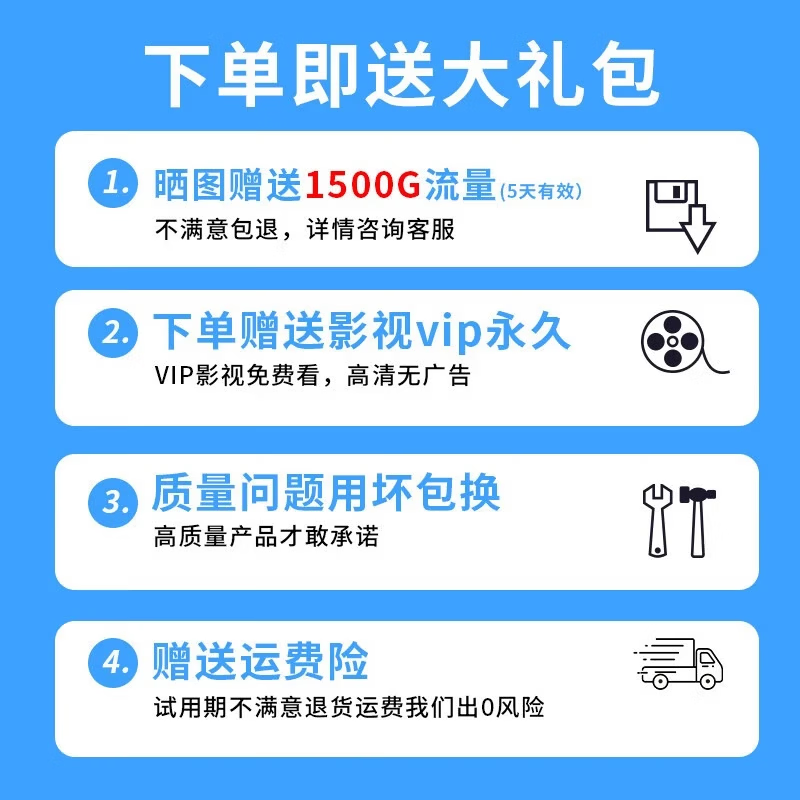 火萌随身wifi官方正品移动无限流量5ghz无线路由器充电宝二合一电脑游戏专用车载WiFi2026款全国通用 【1万毫安-蓝色】72小时续航高速wifi6