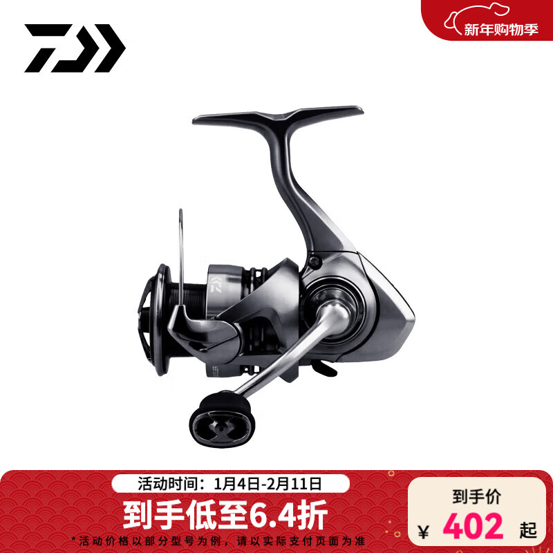 �����ߣ�DAIWA���¿� EXCELER LT С�ͷ��÷ĳ��� ����ԶͶ���������� ��׷��2500S-XH��ǳ�߱�+�߸��٣� 373.5Ԫ