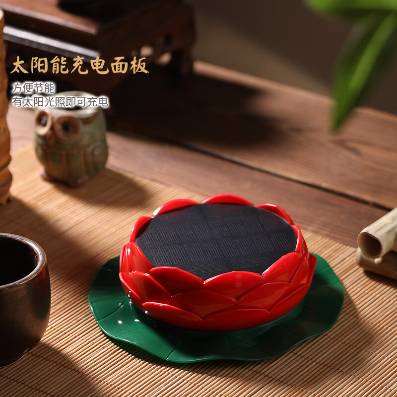 森宣户外太阳能播放机24小时循环音乐机防冻耐热防雨水音乐单曲循环播放器 粉色【内置49首】