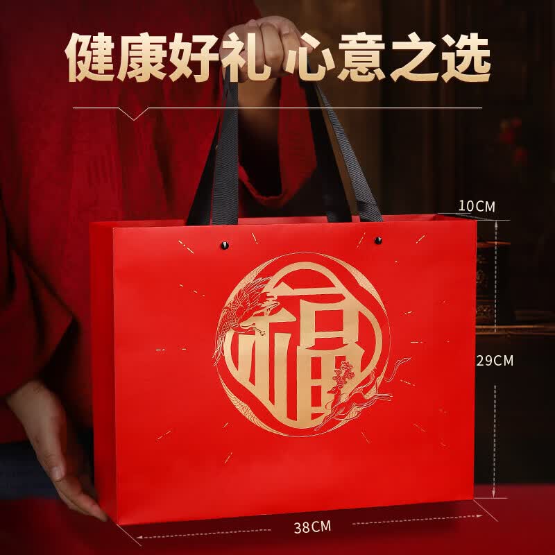 粗栗树西洋参黑枸杞陈皮红参石斛滋补组合礼盒健康送礼送长辈父母 【健康送礼】 190g*2盒