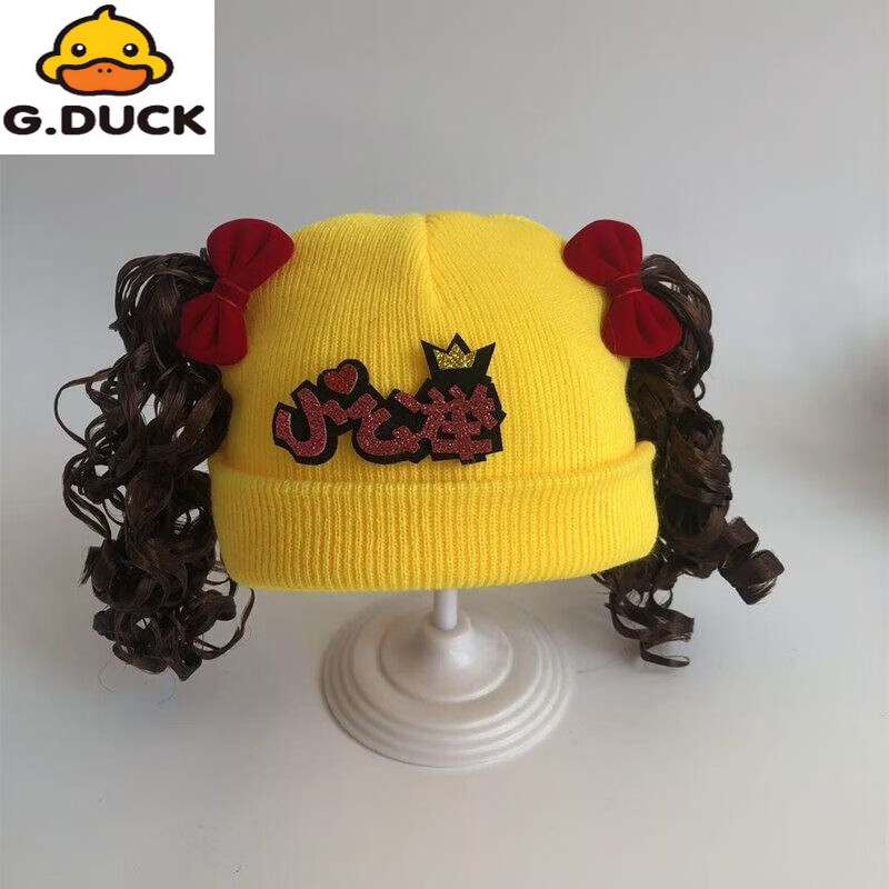 G.duck婴儿帽子秋冬双层保暖女童波浪假发公主套头护耳针织女宝宝卷发帽 大红-绒布红蝴蝶-小公举 3-6个月