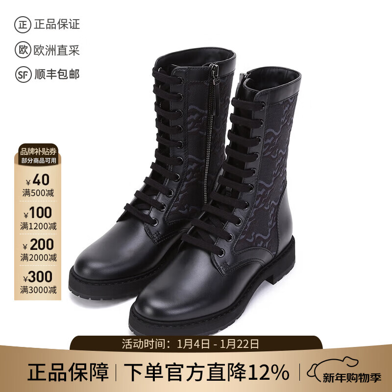 芬迪（FENDI）女士織物配皮Signature騎士短靴女鞋禮物女 8T8213 AGEJ F1OS5 黑色FFKarligraphy刺繡 37