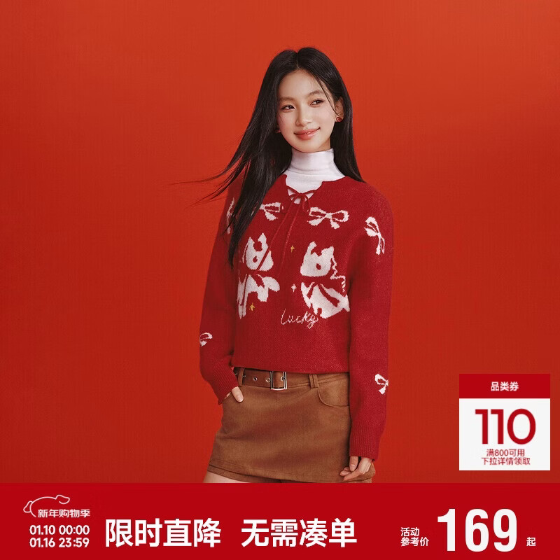 ɭ����Semir����ɫë��Ů26������С�����Ứ����������߹���ͷ��109126107004 159.01Ԫ