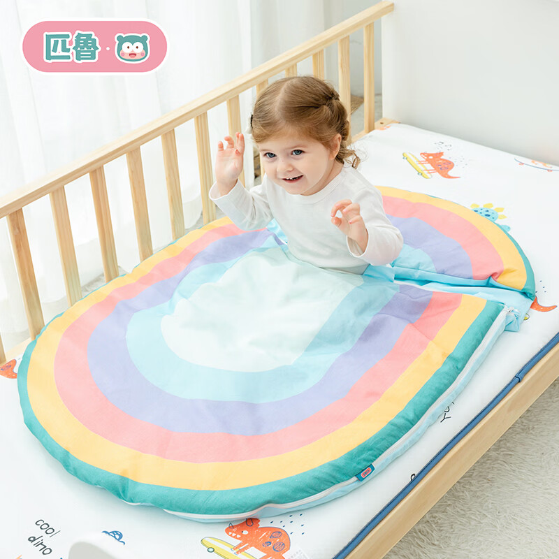 匹鲁儿童被子A类儿童被100%高定精梳棉可机洗拆卸亲肤0-2岁防踢被子 全棉被套+子母芯（彩虹）四季 75*105cm