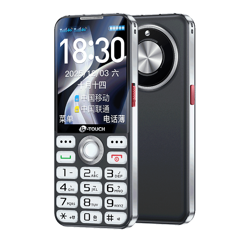 ���ڲ���������2026�¿�ѧ��������ר���ֻ�4Gȫ��ͨ2.8����������������������ͯ��绰�޹���������ֻ�U6 ���� 159Ԫ