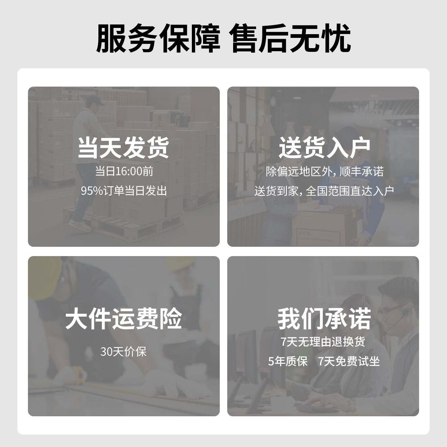 沃时天策Ultra/Max人体工学椅子透气舒适办公座椅久坐护腰书房电脑椅 AIR2.0灰+脚踏+8D扶手+定型棉坐垫+双擎腰靠+铝合金背