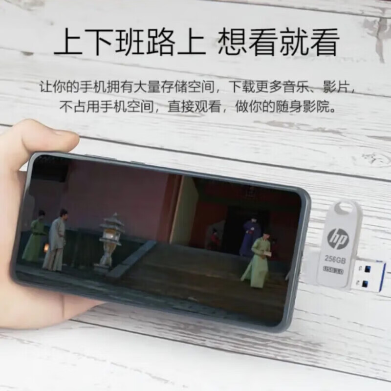 LIEIu盘1000G高速大容量四合一手机电脑两用1T苹果安卓存储扩容系统盘 粉色128G苹果+电脑接口