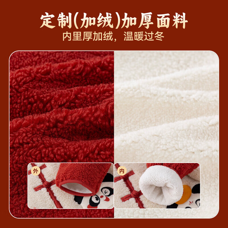 嘟嘟家女童外套拜年服冬装女孩外衣新中式红色衣服本命年新年童装冬款 米白色 130