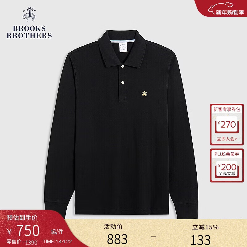 布克兄弟（BrooksBrothers）男士25秋冬新品纯棉简约长袖polo衫