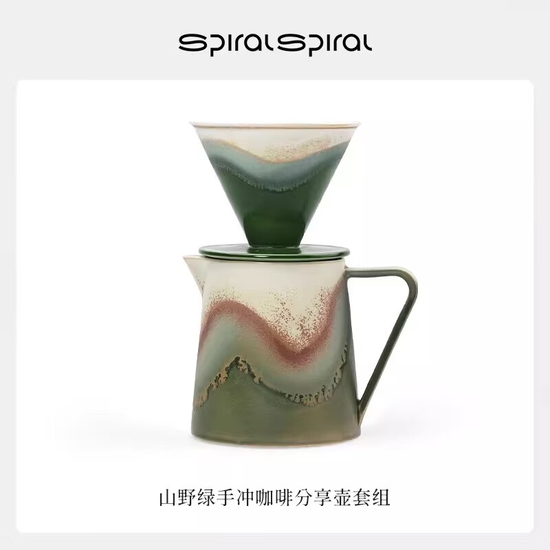 象上景德镇手工手冲咖啡套装陶瓷杯乔迁礼物咖啡滤杯咖啡手冲壶 【山野绿】V60滤杯+分享壶 2件套