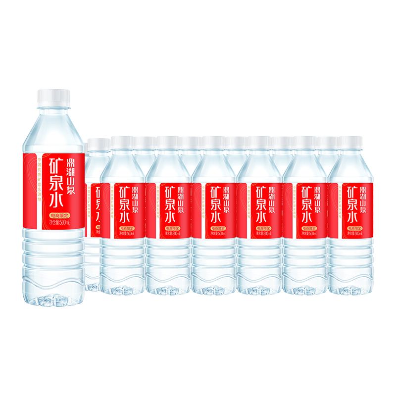 鼎湖山泉红瓶矿泉水500ml 低钠天然矿泉水活力更健康饮用水 500ML*24瓶