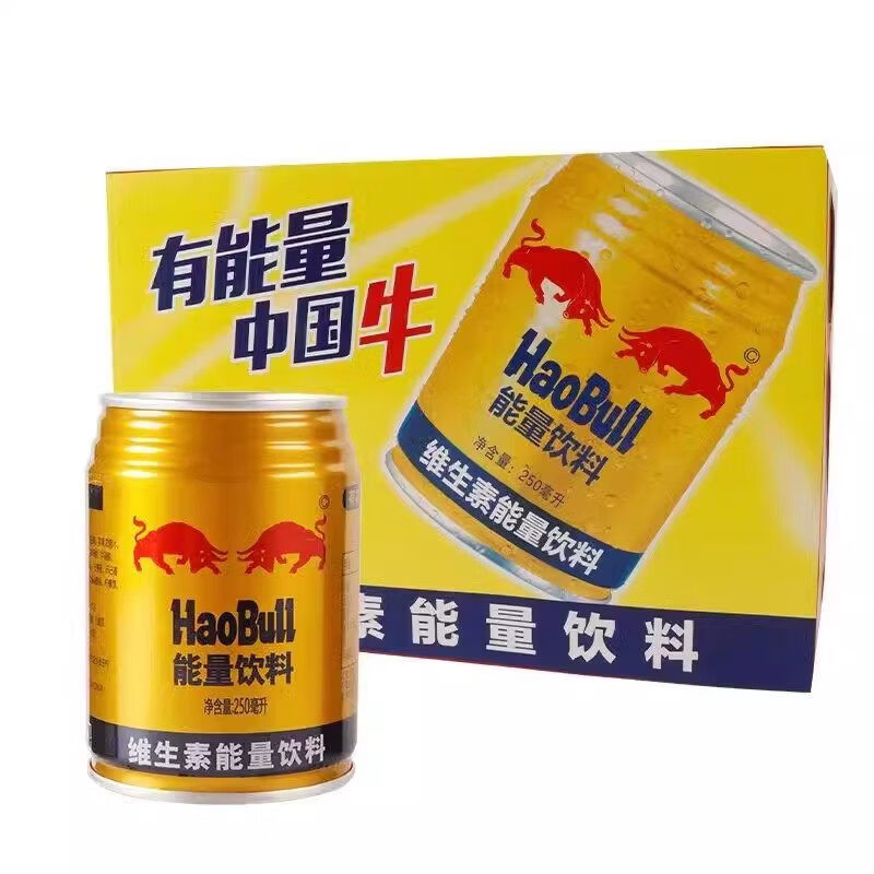 红牛天津红牛250ml*24罐整箱红牛能量饮料加强型熬夜提神运动能量饮料 买6贈6罐     12罐天津牛 12瓶*1提