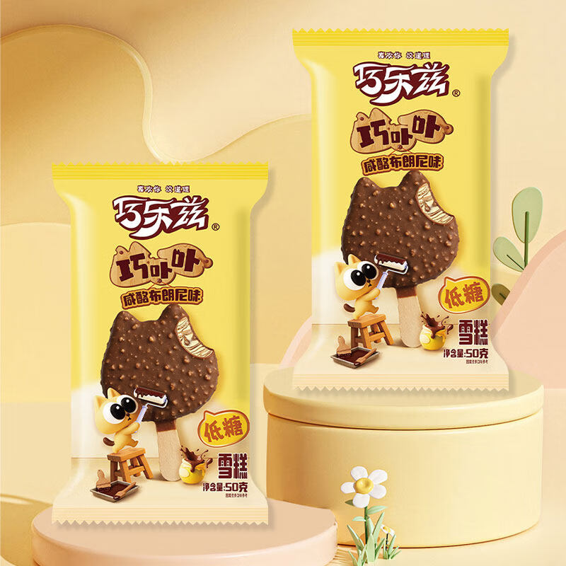 ����������ѡ30֧���ɴ�����������̰��ĸ�Ȧ��ϡ�����ԭζѩ������ ��������߲߲1֧ 2.66Ԫ