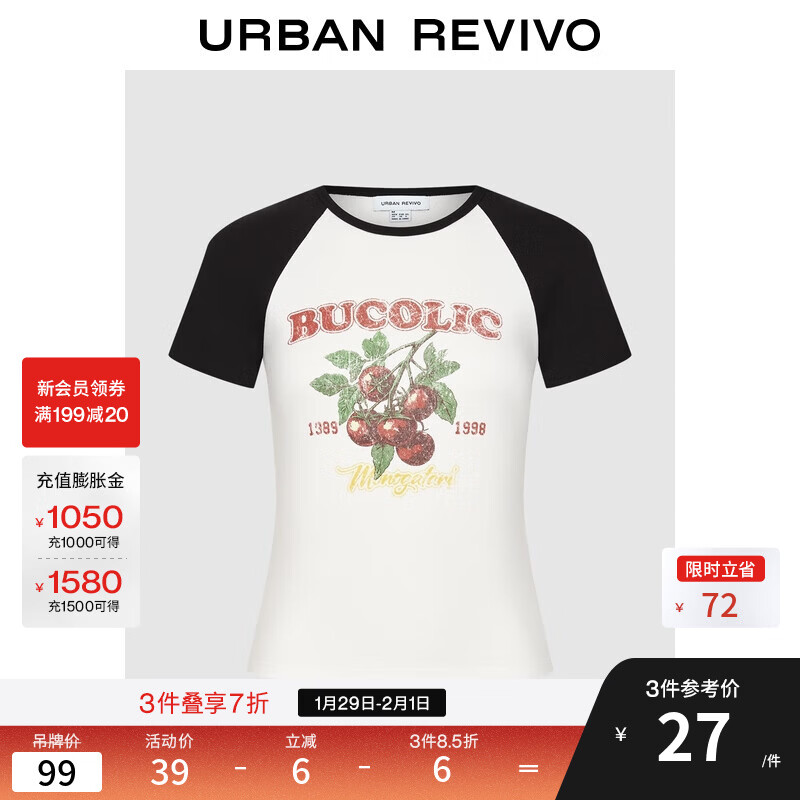 UR2025秋季新款女装趣味水果字母撞色插肩袖T恤UYY450261 本白 M