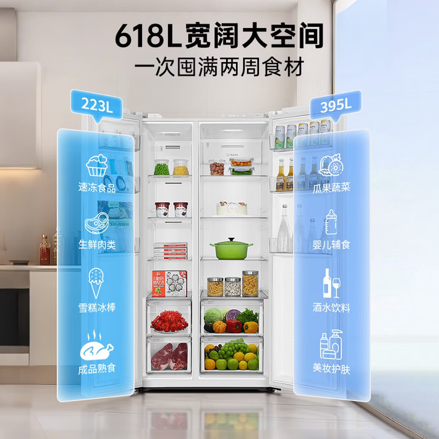 商品图片