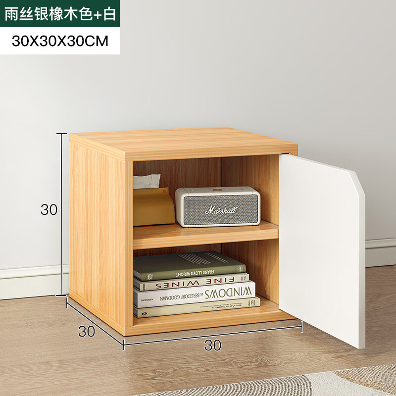 ���ܻ�������ϸ��ӹ��鱾���ɹ���������ܽ��ݹ���С��񷽸�� ˫����˿����ľɫ����ɫ����