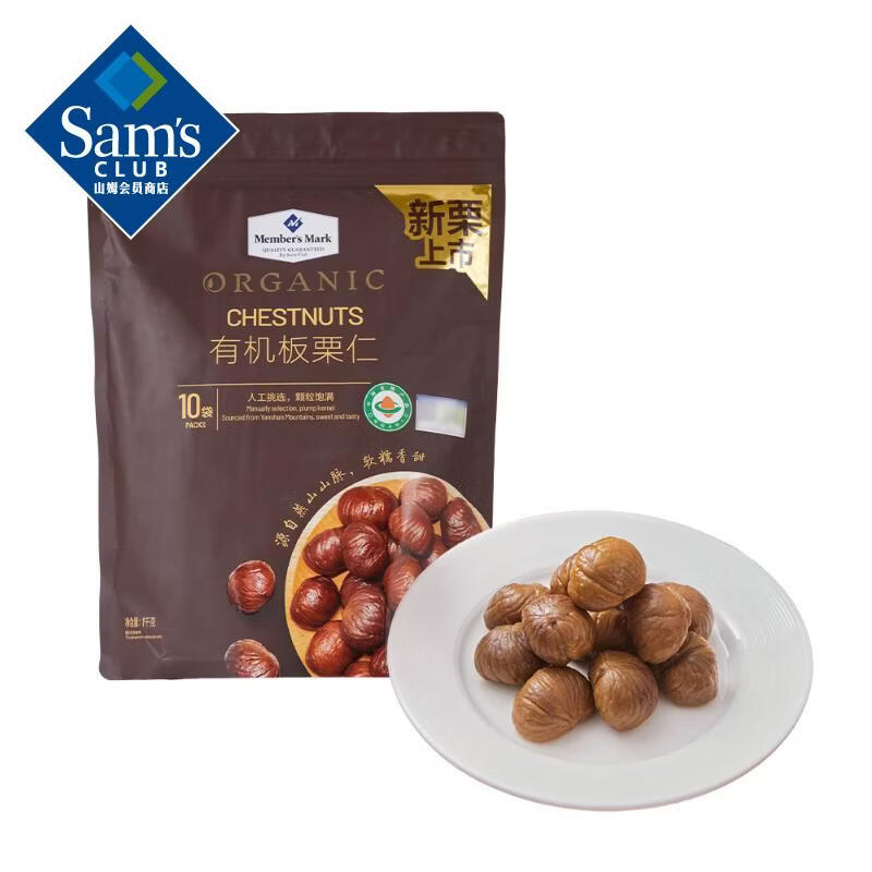 �л�������/Member's Mark ���� ���/���� ��װ������ʳ 1kg 10��81.6Ԫ