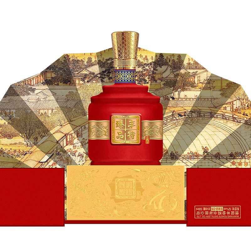 丰特浓香型白酒52度纯粮食酒口粮酒四川白酒宴请中秋送礼 52度 500mL 4盒 整箱装 丰特臻品周鼎