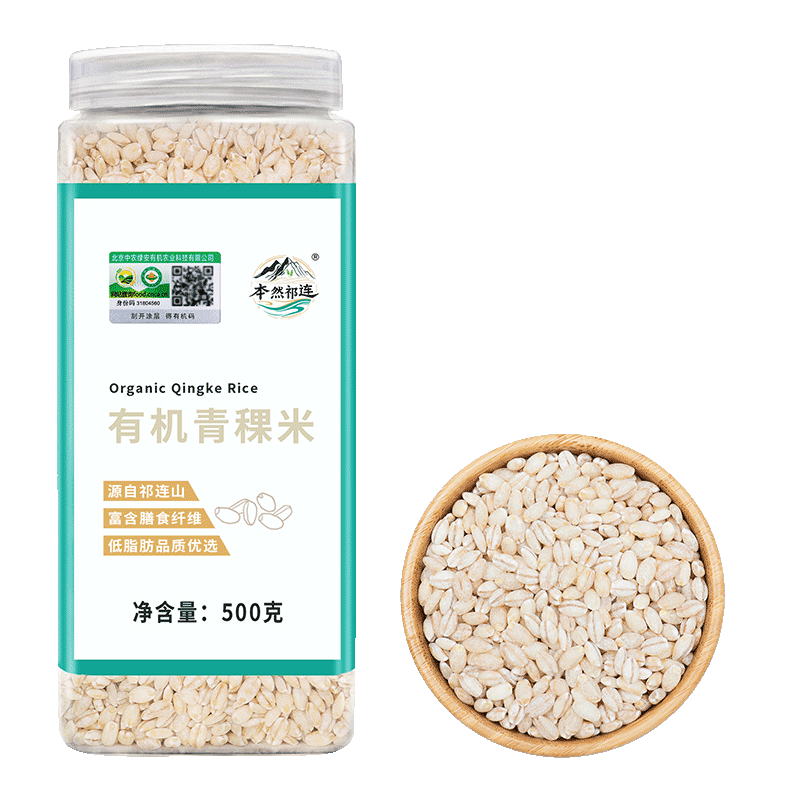 ��������������PLUS:��Ȼ �����л������� �������� ������� ��������� 500�˹�װ 11.15Ԫ/������22.3Ԫ��