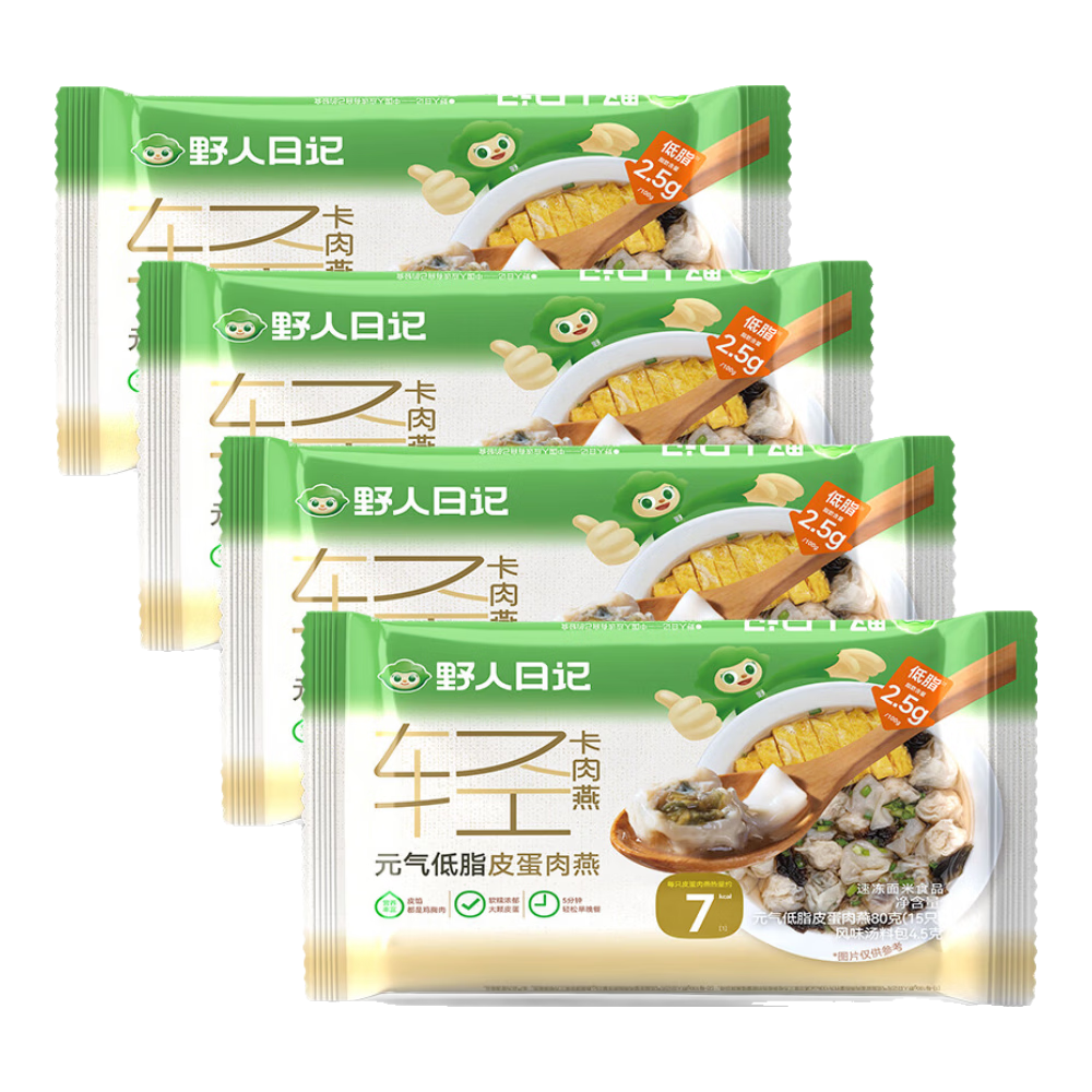 Ұ���ռ� Ԫ����֬Ƥ������ 84.5g*4 29.15Ԫ