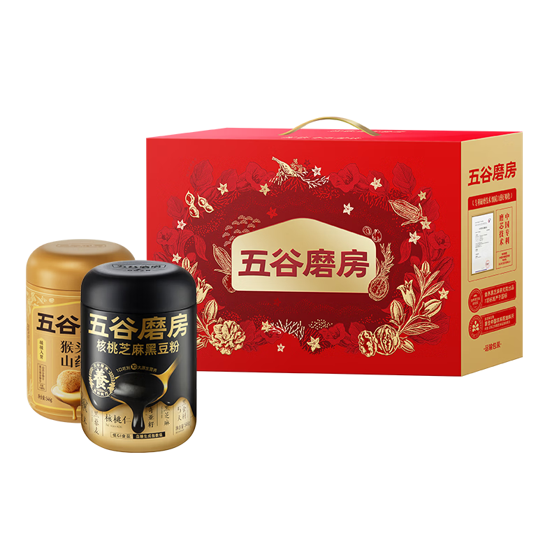 五谷磨房黑芝麻糊低GI核桃芝麻黑豆粉猴頭菇山藥粉年貨雙潤(rùn)禮盒1092g