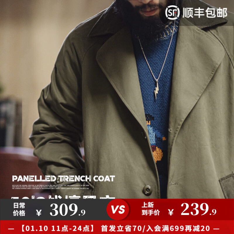 ���ǹ�װ��ʽ����50sս��������Ӣ�׷��г�������·��촿�������п� ����ɫ ��oversize/��ʿ����2026�¿�/����Ʀ˧�����¡� L 239.9Ԫ