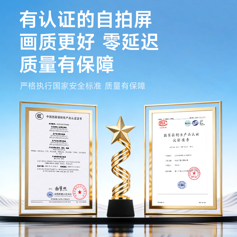 SHIMBOL视澎P4【可触控】拍拍宝手机后置摄像头自拍拍照神器手机自拍显示屏投屏器高清辅助器安卓苹果通用 【少女粉】视澎shimbol P4【安卓苹果通用】