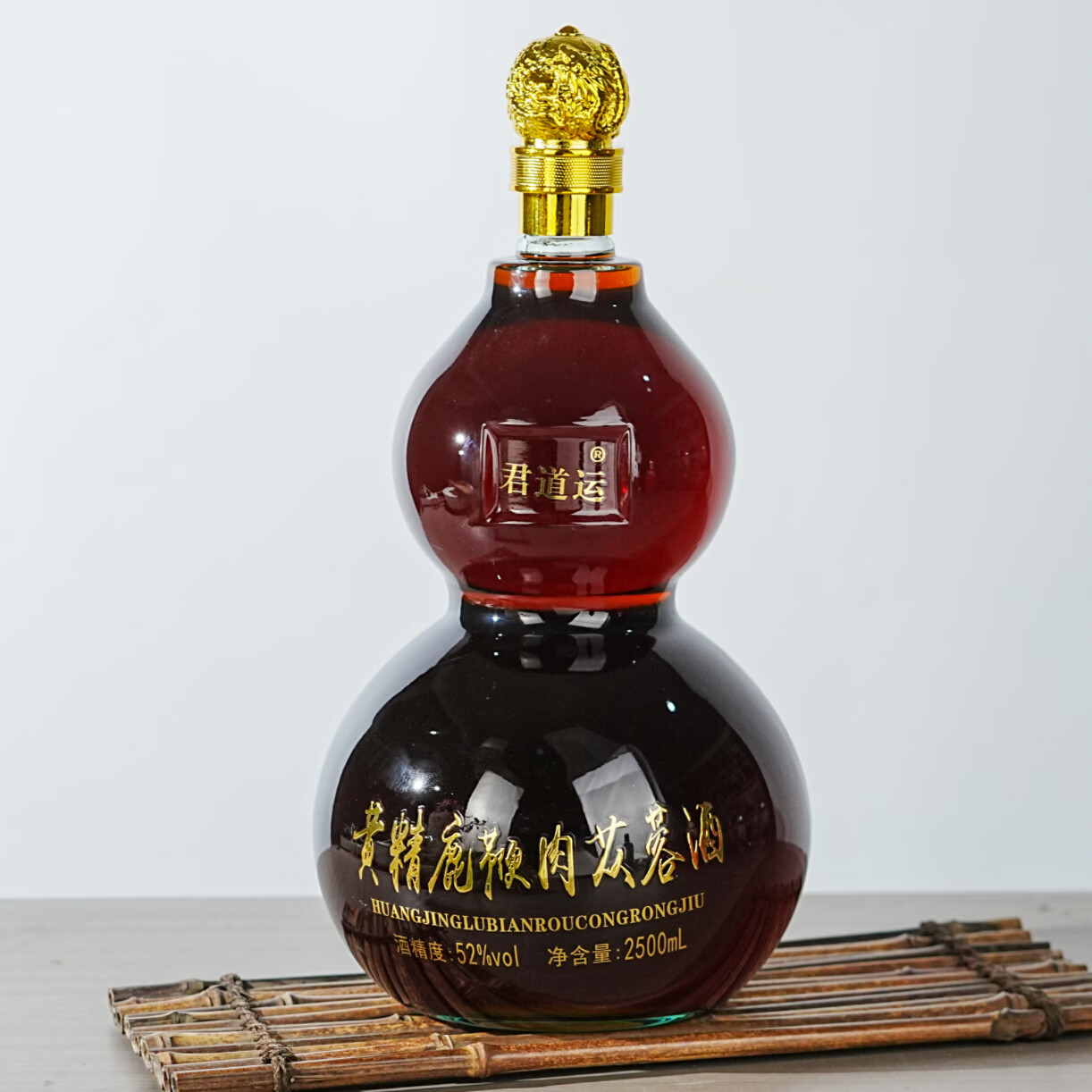 君道运黄精鹿鞭肉苁蓉酒 52度 2500ml 52度 2500mL 1瓶