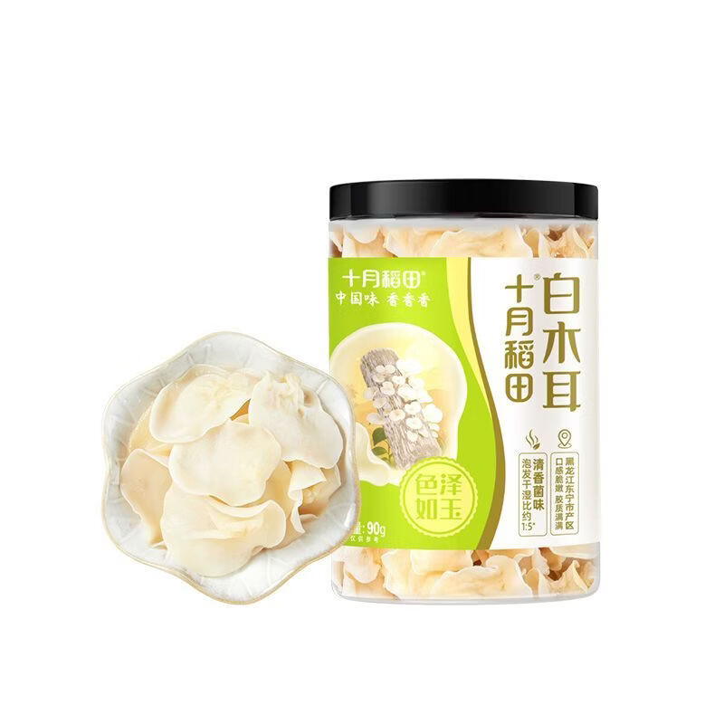 十月稻田（SHIYUEDAOTIAN）【東北原產(chǎn)】白木耳90g爽滑脆嫩高泡發(fā)率涼拌炒菜干貨 高泡發(fā)率 膠質(zhì)感滿滿 十月稻田白木耳90g