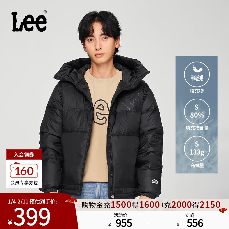 Lee商场同款舒适版连帽男羽绒夹克外套保暖休闲潮流LMT007845204 黑色 L