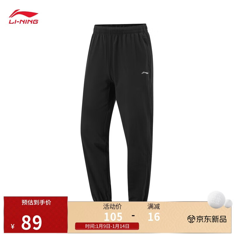 �����˶��������ܲ�͸�����������ٸɿ�AKYV177 59Ԫ