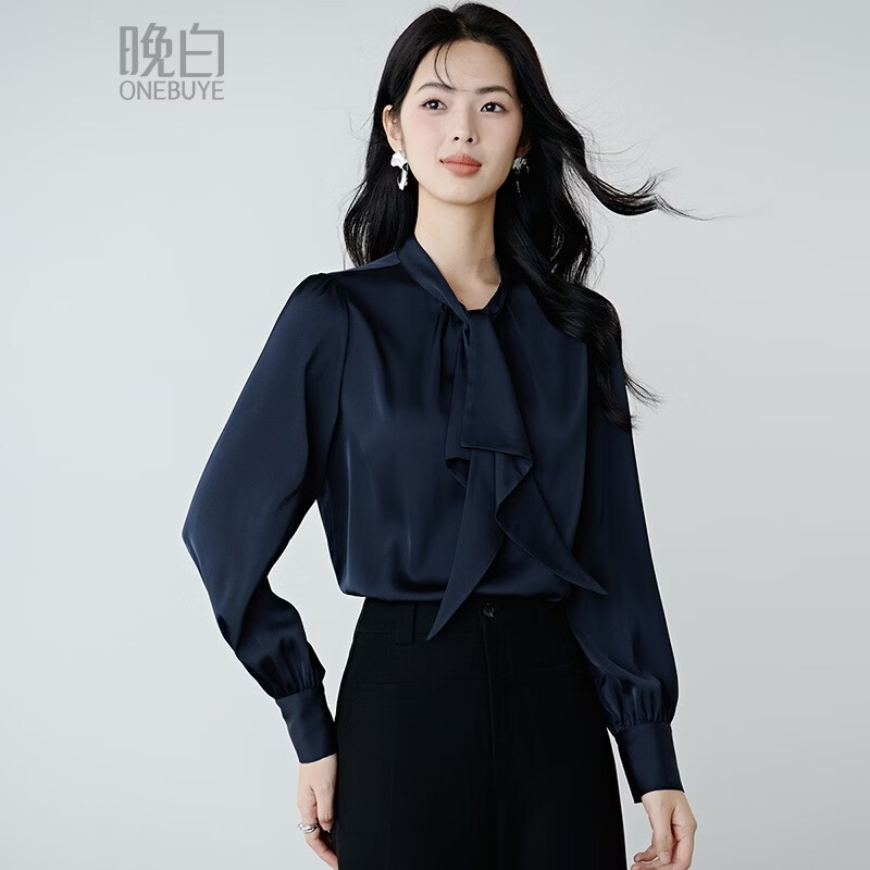 晚白2026春款气质行政蓝法式轻熟系带领衬衣缎面垂顺不易皱免烫衬衫女 深蓝色 XL