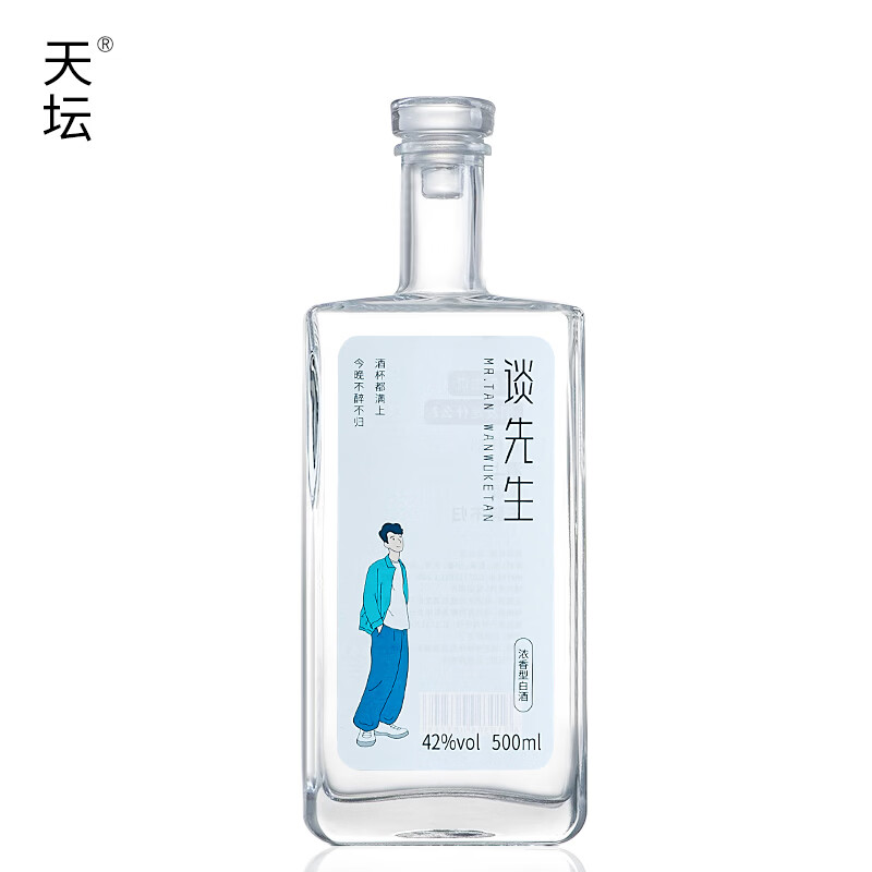 天坛谈先生白酒42度500ml浓香型白酒 42度 500mL 1瓶